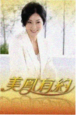 第04集根脉 五凉时期儒学西传场景